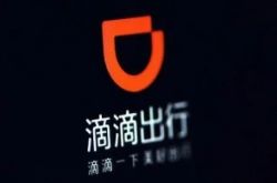 【3分钟科普】邵阳有限公司_哔哩哔哩-3